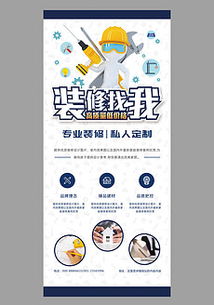 廣告公司室內(nèi)展板設計素材與軟件開發(fā)資源全面指南