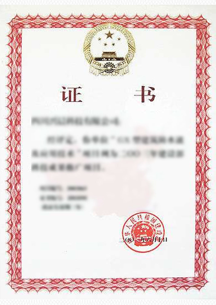 資料整理上傳中……