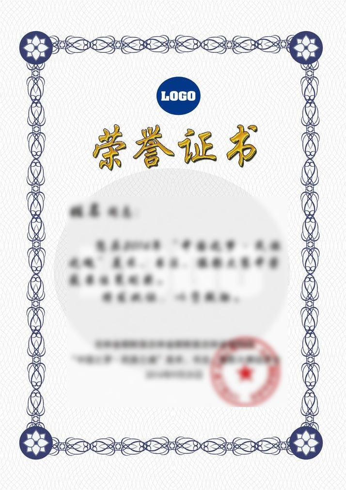 資料整理上傳中……